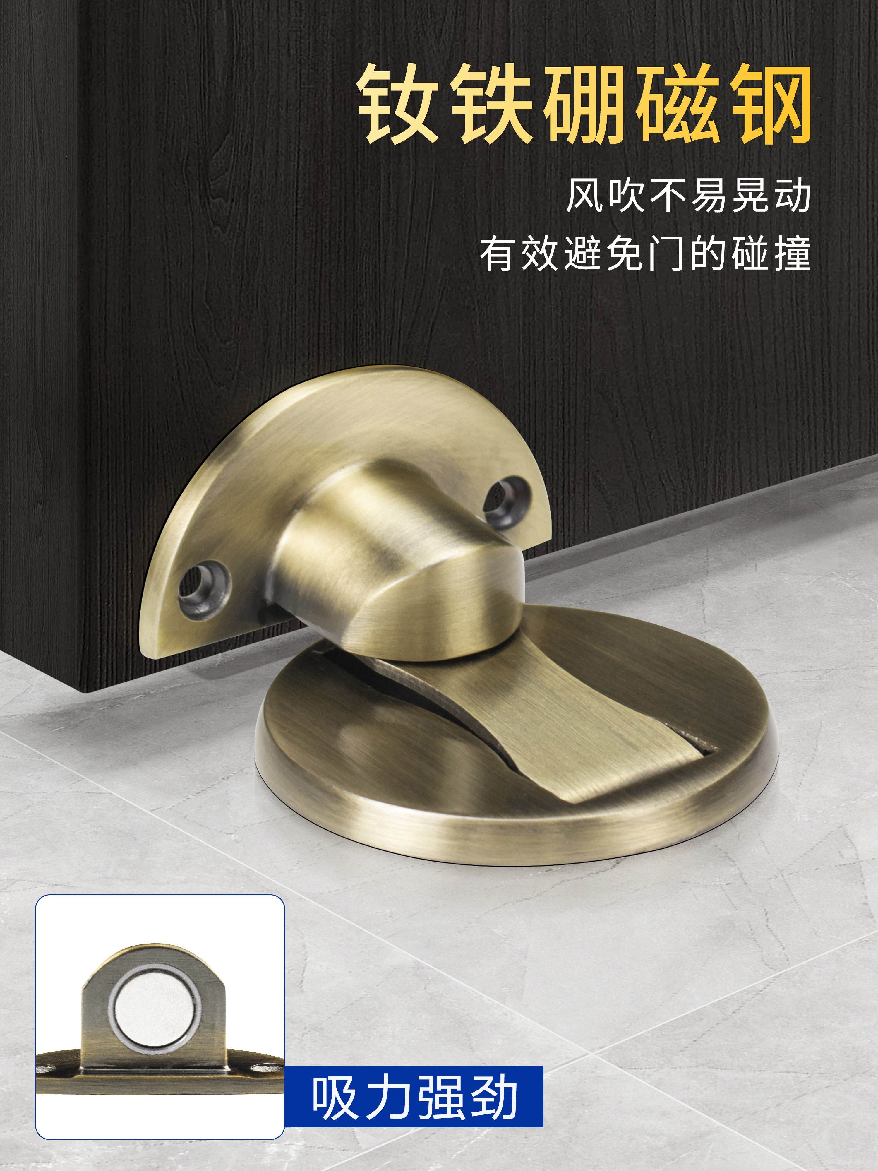 Floor-Mounted Door Stopper, No-Drill Installation, New Anti-Collision Invisible Door Stopper, Bathroom Door Stopper, Strong Magnetic Door Stopper Behind the Door