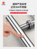 Glass Door Handle 304 Stainless Steel Thickened Floor-Mounted Door Handle Frameless Door High-End Shop Sliding Door Handle