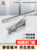 Door Closer Hidden Invisible Door Automatic Closing Silent Hotel Room Hidden Closer Hydraulic Buffer Concealed Installation