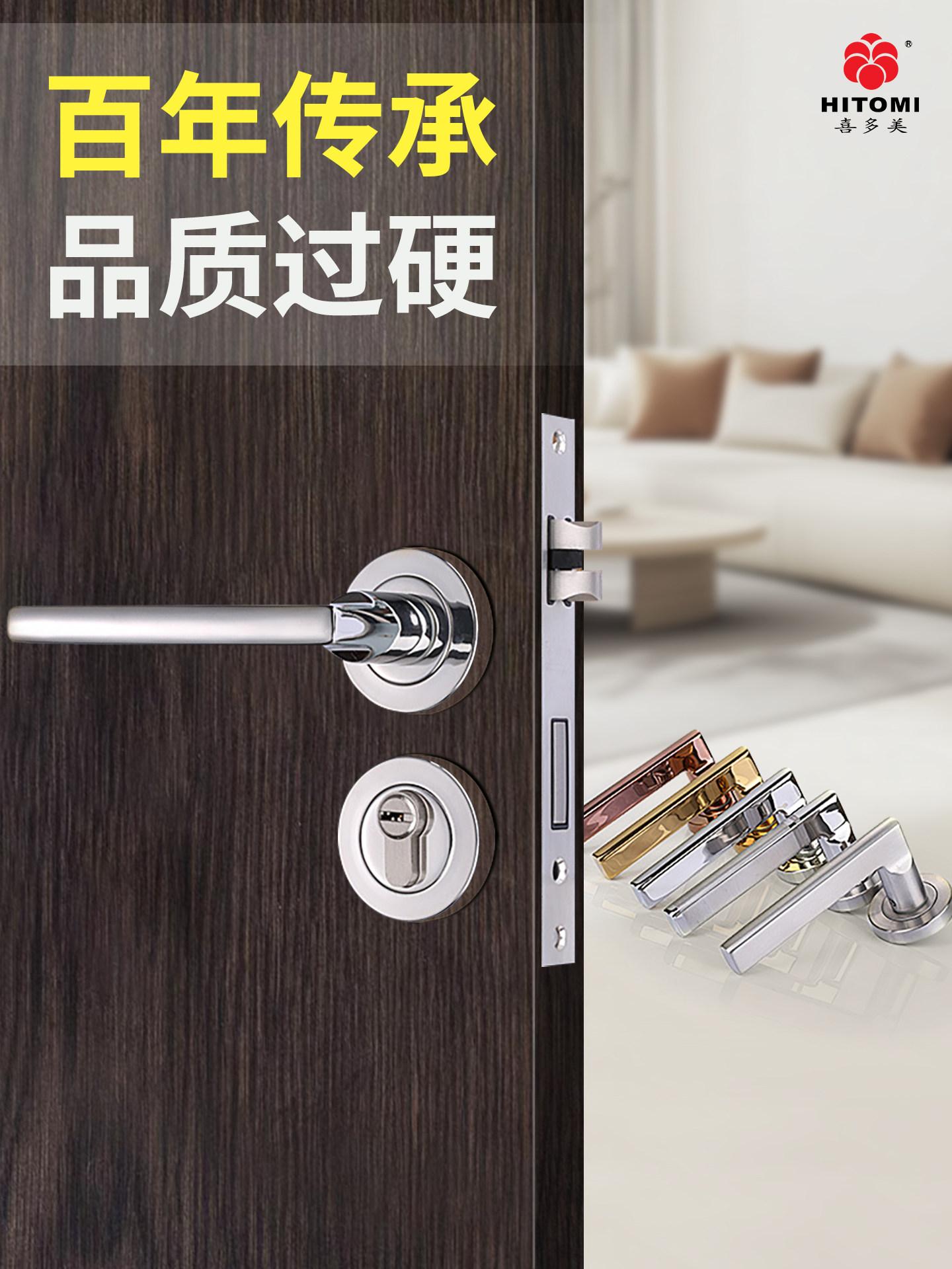 Door Lock 304 Stainless Steel Bedroom Silent Door Lock Universal Home Indoor Room Wooden Door Full Set of Split Lock