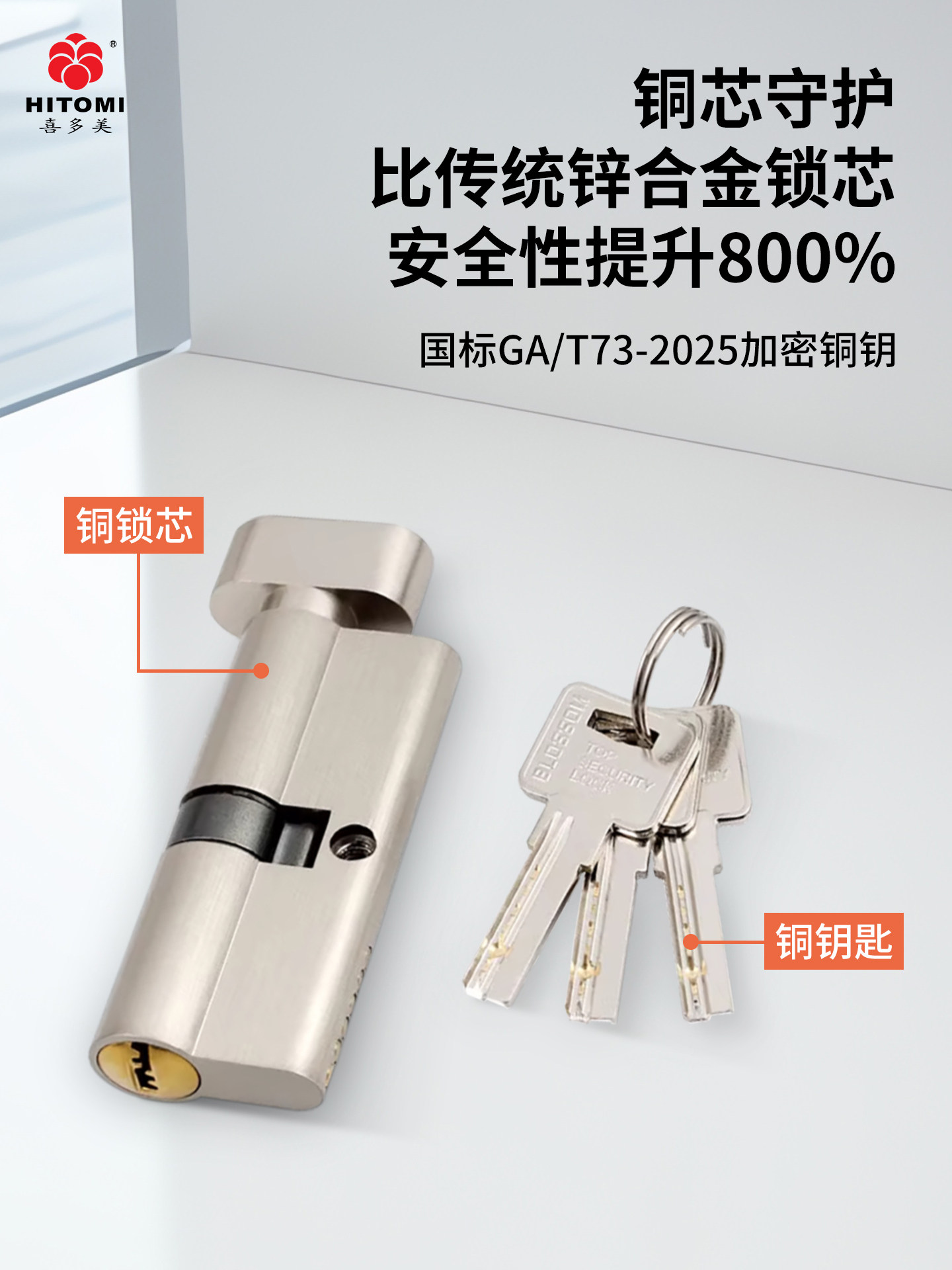 Door Lock 304 Stainless Steel Bedroom Silent Door Lock Universal Home Indoor Room Wooden Door Full Set of Split Lock
