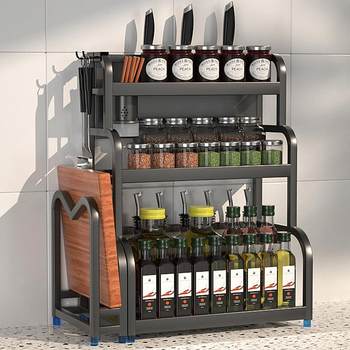 Kitchen storage rack stainless steel seasoning knife rack multifunctional kitchen supplies storage rack black wall hanging floor