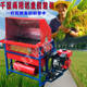 Rice Threshing Machine, New Model Agricultural Small Rice Harvester, Fully Automatic Threshing Machine, Gasoline-Powered Threshing Machine