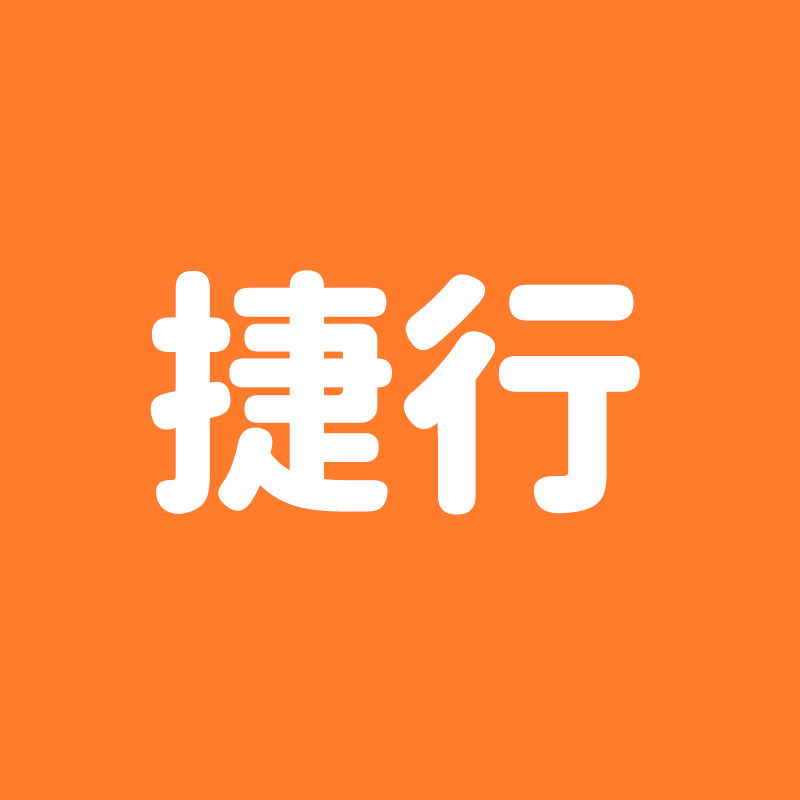 正品生活电器优选