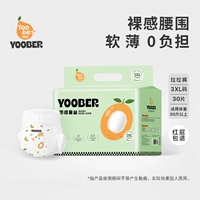 Брюки с подтяжками 3XL, 30 шт. (более 30 фунтов)