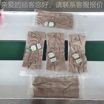 Shenghong underwear pillow bag sh-350x installed underwear self-packaging motorized disposable underwear pillow type