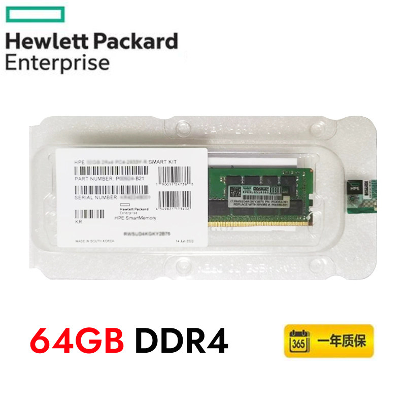 Совершенно новая оперативная память HPE HP 815101/838085/P00926/P00930/P07650-B21 DDR4