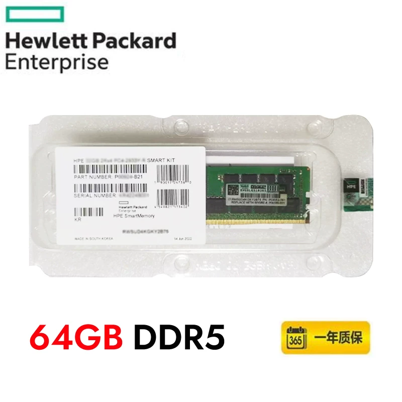 Новый HPE P43331/P50312/P64707/P69728-B21 64GB DDR5 память
