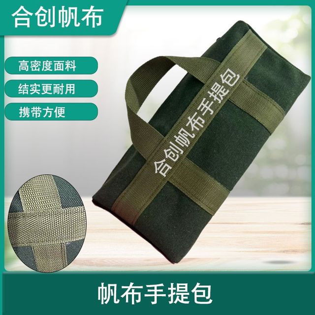 Custom thickened canvas handbag wear-resistant electrician hardware repair storage bag multifunctional canvas handbag