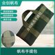 Custom thickened canvas handbag wear-resistant electrician hardware repair storage bag multifunctional canvas handbag