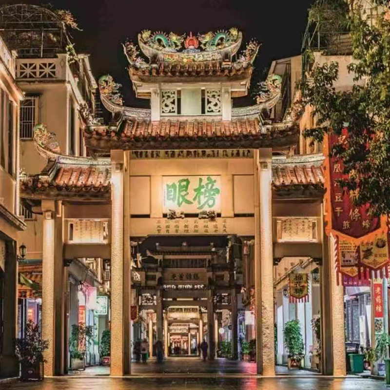 潮汕+东山岛5天4晚纯玩跟团游·25年四钻住宿实测值不值？-旅行团-淘宝好物网
