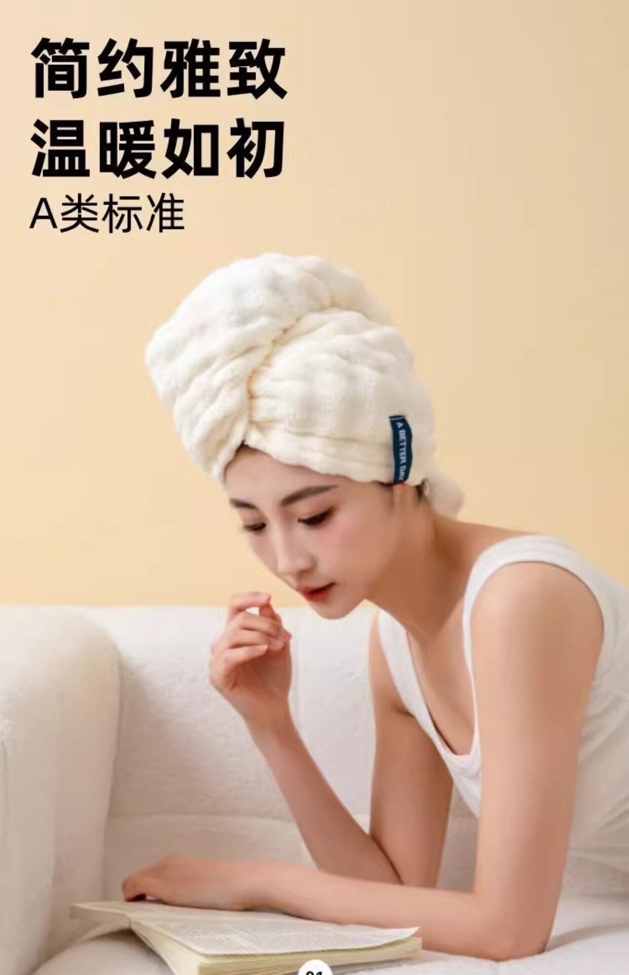 详情图