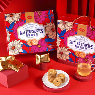 【福事多】黄油曲奇饼干礼盒820g