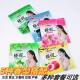 Bagged Rub Mud Bath Treasure Genuine Exfoliation for Men and Women to Remove Dead Skin and Exfoliate the Whole Body Rub Mud Treasure Bathhouse Special