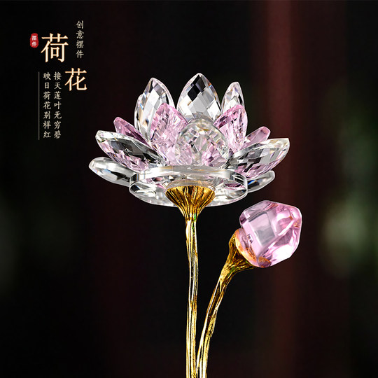 Lotus Crystal Ornaments, Lotus Festival Souvenirs, Lotus Decorations, Light Luxury Living Room Home Furnishings, High-End Living Room Entrance