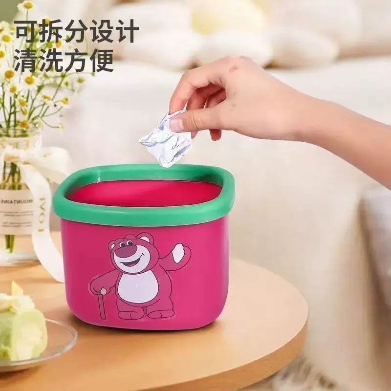 New Cartoon Strawberry Bear Desktop Storage Basket Dormitory Essentials Thickened Plastic Trash Can Small Bear Square Trash Can