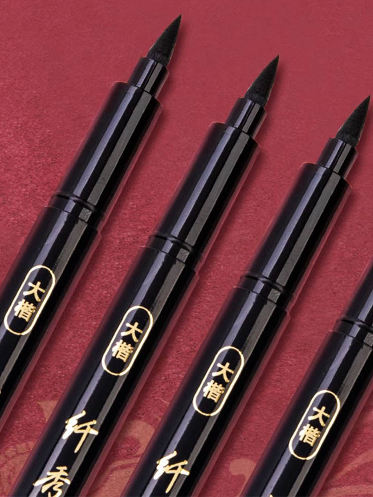 Deli Calligraphy Pen with Soft Nib for Practicing Calligraphy, Refillable Ink Pen for Adults, Suitable for Medium and Large Characters, Ultra-Fine Signature Pen, Fountain Pen-Style Brush Pen with Built-In Nib