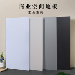 Plain color micro-cement cream wind reinforced composite wood floor industrial wind lock Abrasion Resistant Environmental-Friendly pure white pure black 12mm