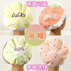 Shower Cap Waterproof Adult Women's Shower Bath Shower Cap Shampoo Cap Cute Headgear Kitchen Women's Oil-proof Cigarette Hat