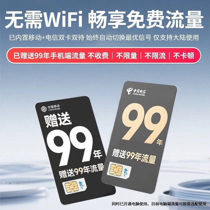 Outdoor High-Definition Full-Color Solar-Powered Monitor Aov All-Day Photography Camera, No Electricity, No Network, 360-Degree No Blind Spots