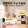 Two-Way Video Surveillance for Home Use, Remote Mobile Phone Video Call Camera, 360-Degree No Blind Spots Indoor Camera