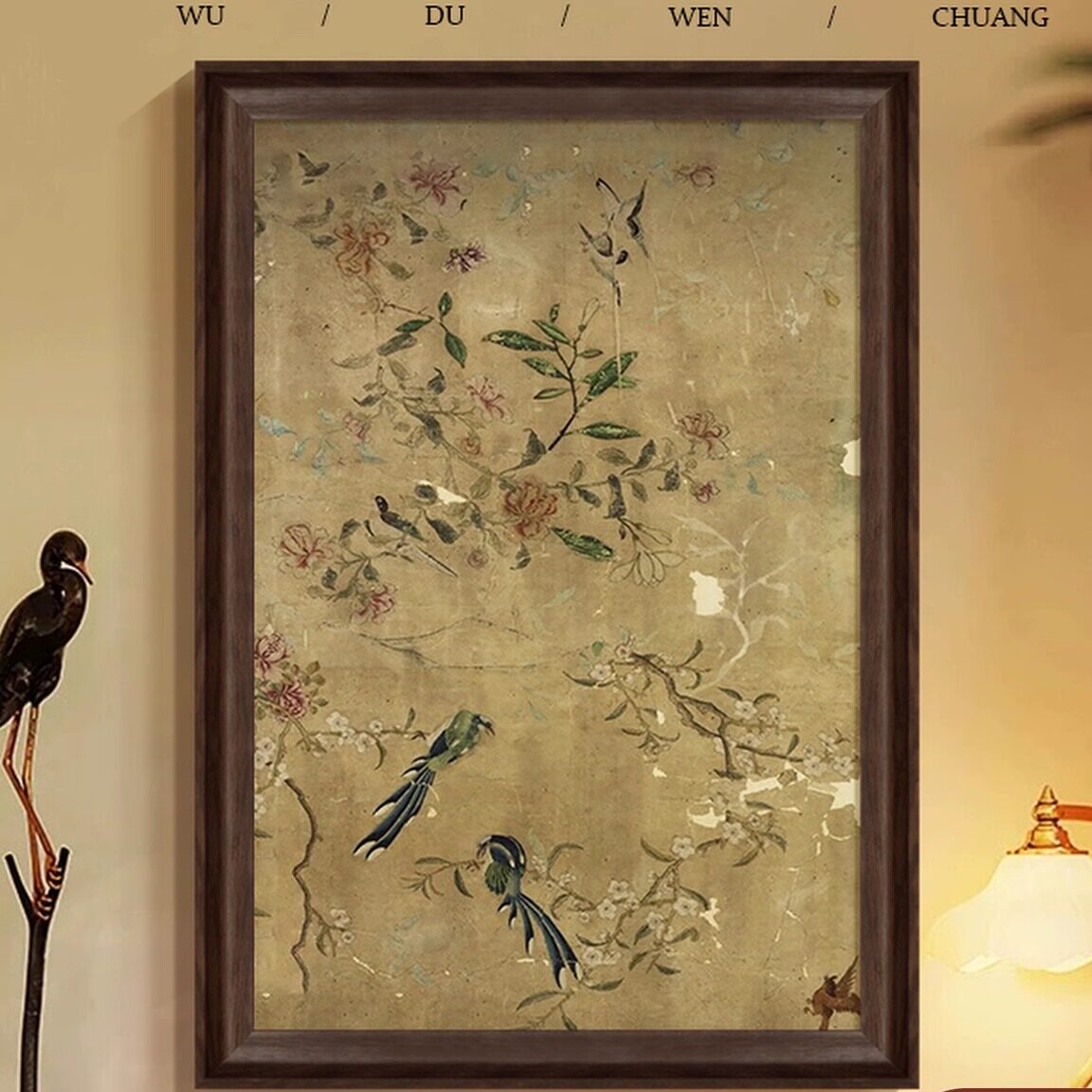 宋代美学花鸟图客厅书房肌理油画禅意中古风挂画玄关新中式装饰画