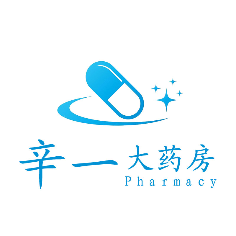 辛一医药专营店的LOGO