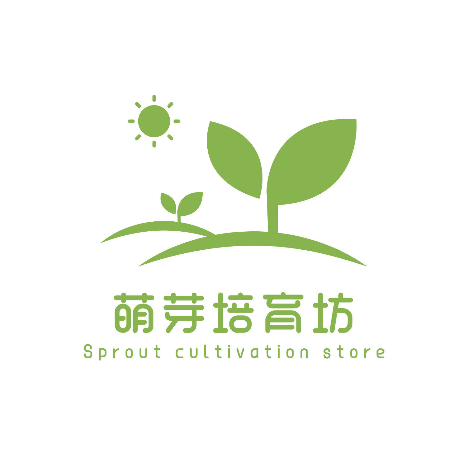 萌芽培育坊的LOGO