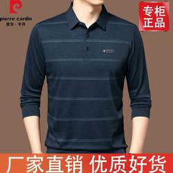 Pierre Cardin Middle-Aged Men's Long-Sleeved T-Shirt Pure Cotton Lapel Plol Shirt Men's Spring & Fall Tops Daddy Bottoming