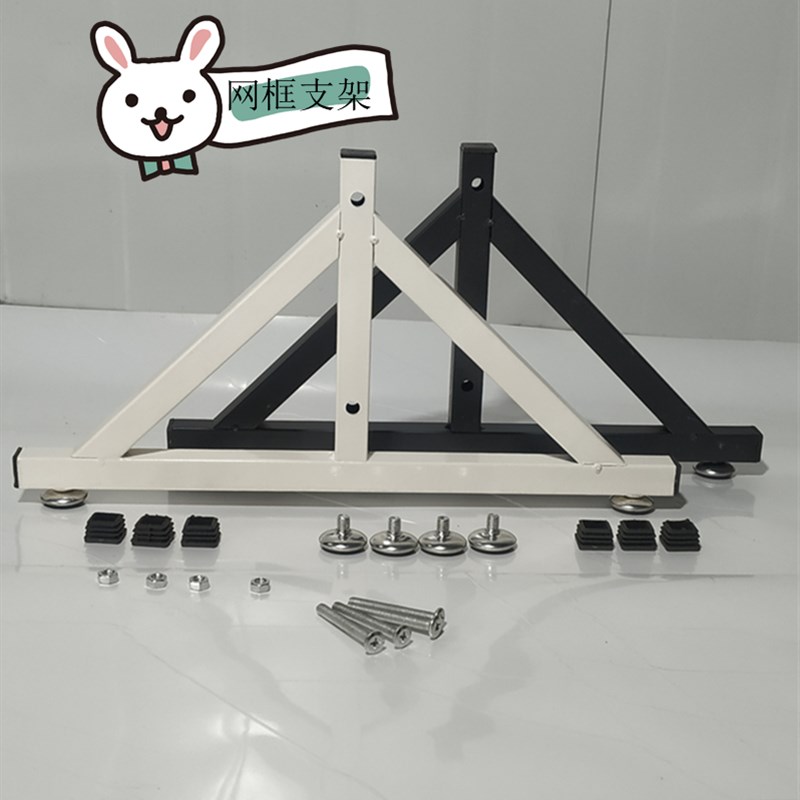 Hole board shelf storage rack wall mobile phone accessories jewelry display rack universal hole board bracket tool rack
