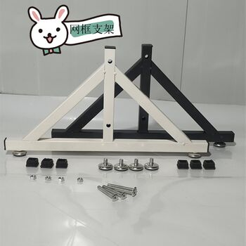 Hole board shelf storage rack wall mobile phone accessories jewelry display rack universal hole board bracket tool rack