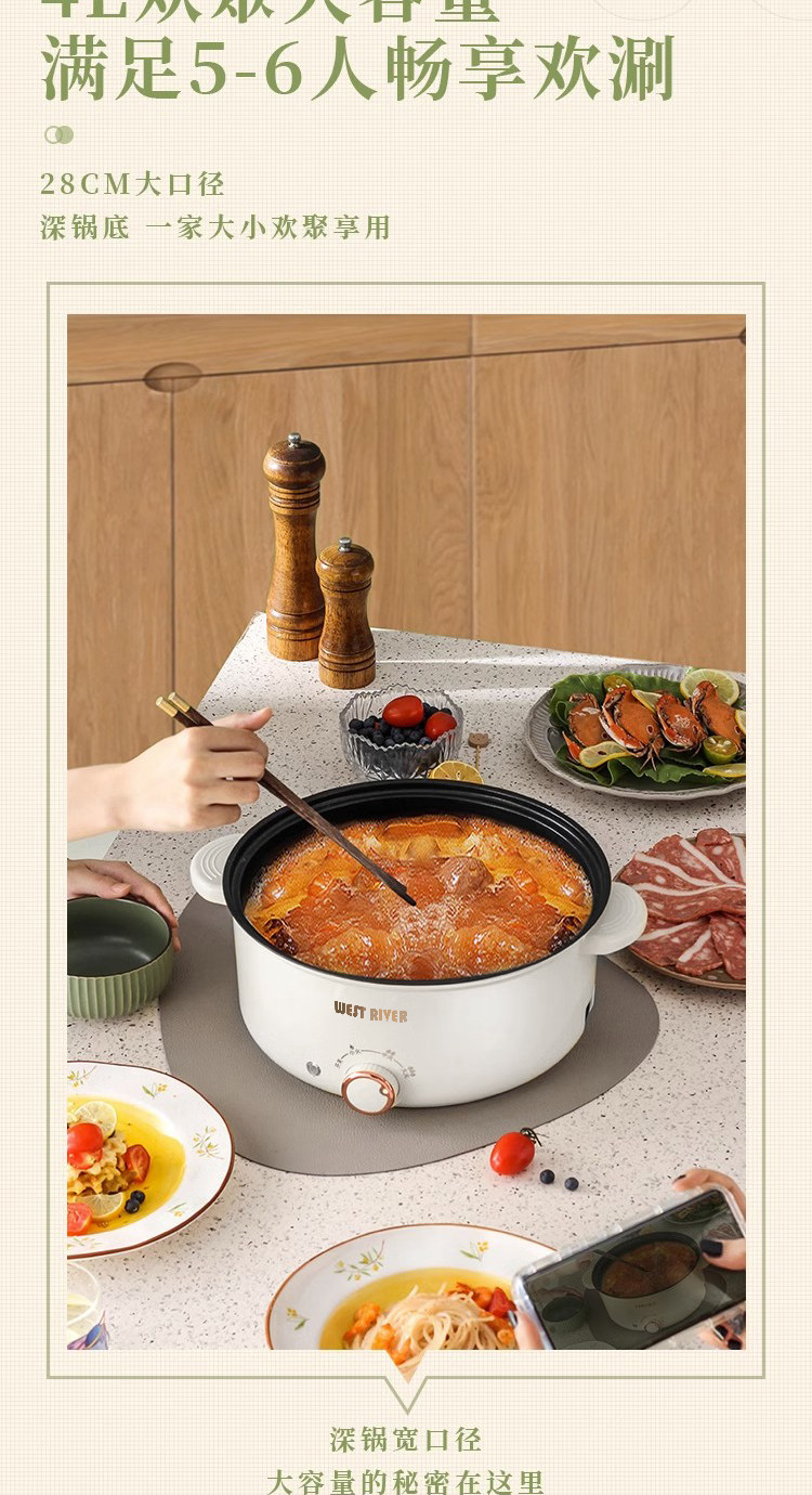 Плиты 特价全自动一体炒菜电炒锅多功能料理锅蒸煎炒涮不粘电火锅电蒸锅 Other