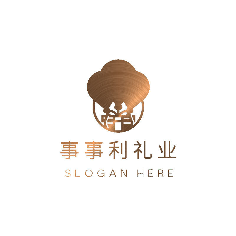 事事利礼品企业店