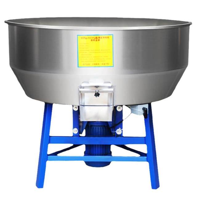 Feed mixer breeding fish, shrimp and pig mixer stainless steel household plastic pellet injection molding mixer mixer