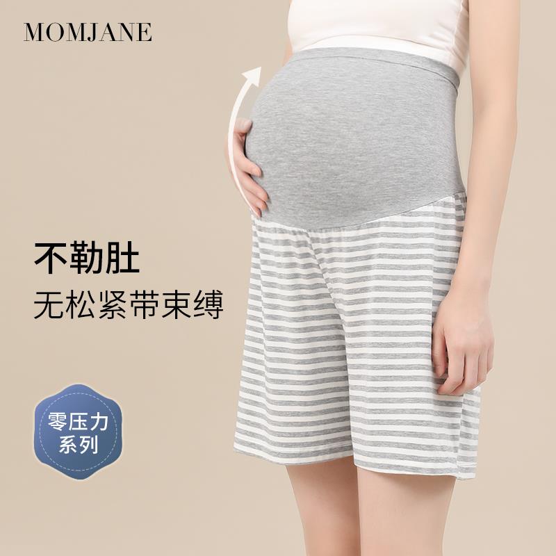 Maternity shorts, pajamas, home pants, anti-exposure safety pants, summer thin modal maternity pants, large size