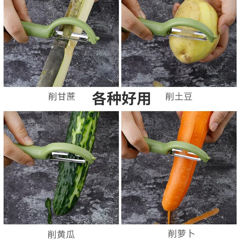 削皮刀怎么选？家用削皮器推荐+避坑指南🔥-刨片-淘宝百科网
