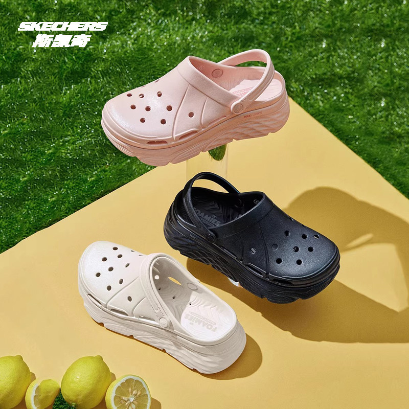Skechers Women's Shoes 2026 Summer Thick-Soled Shiny Perforated Shoes soft sole Outdoor Sandals Soft Sole Comfortable and Breathable Skechers Women's Shoes 2026 Summer Thick-Soled Shiny Perforated Shoes soft sole Outdoor Sandals Soft Sole Comfortable and Breathable
