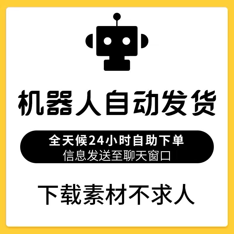 B站作品搜索排名机制解析