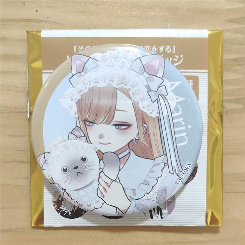 “好好休息”英文怎么说？睡前放松的正确表达是什么？#好好休息英文翻译