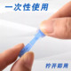 Disposable Acne Needle for Removing Fat Granules, Specialized Needle for Facial Oil Granules, Beauty Salon Closed Comedone Needle for Skincare