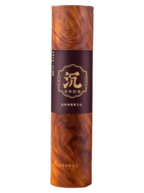 Natural Century-Old Agarwood Incense Sticks, Sandalwood Incense for Home Use, Bedroom, Sleep Aid, Living Room, Long-Lasting Odor Removal and Deodorization