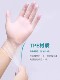 Disposable Gloves, Food-Grade, Thickened, for Catering, Household Kitchen, Plastic, Dishwashing, Wear-Resistant, for Beauty Salons