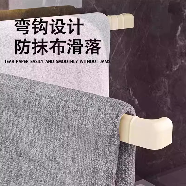 Suction Cup Kitchen Cloth Rack Storage Rack Sink Window Sill Multi-Rod Rotatable Draining Rack Wall-Mounted Towel Rack