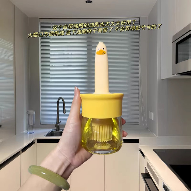 Silicone Oil Brush with Food-Grade Bottle, Household High-Temperature Resistant Glass Kitchen Tool, Baking and Grilling Brush with Integrated Oil Bottle