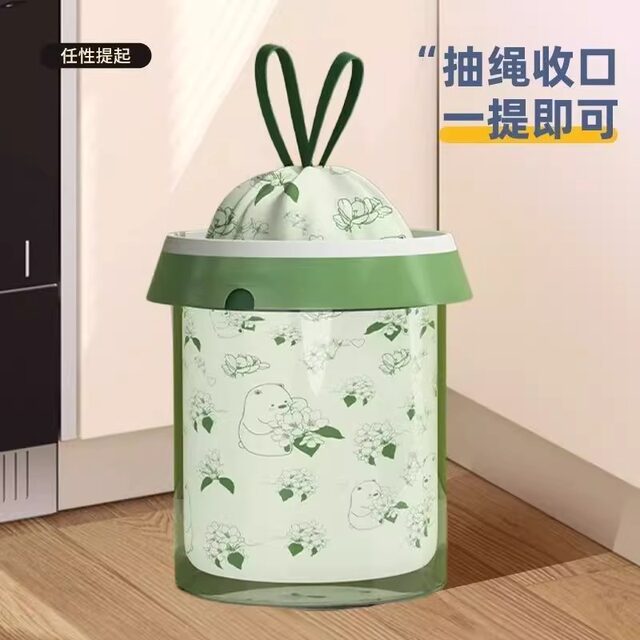 Camellia New Style Garbage Bags for Home Use, Thickened Drawstring Odor-Removing Automatic Sealing Plastic Bags, Large Size for Household Use