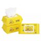 Little Yellow Duck Hand and Mouth Wipes for Babies and Children, Special for Wiping Face and Hands, Skin Care, No Lint, No Tearing, Large Packaging