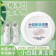 White Shoe Cleaning Paste, Whitening and Yellowing Removal Cleaner, Shoe Brush, One-Wipe White, No-Wash Shoe Cleaning, Shoe Wiping and Washing Magic Tool