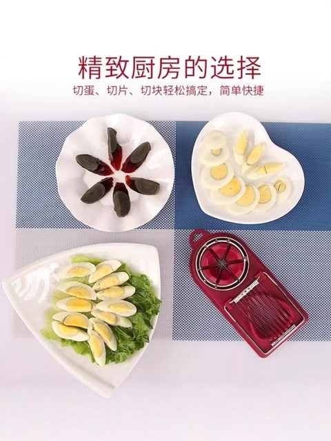 Two-In-One Slicer, Fancy Egg Multi-Section Divider, Multi-Functional Household Tool for Cutting Preserved Eggs and Eggs