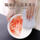Steel Wire Dishwashing Cloth, Non-Oil-Absorbing Kitchen Cleaning Cloth, Double-Sided Thickened Pot Scrubber That Doesn'T Damage Pots, Steel Wool Ball