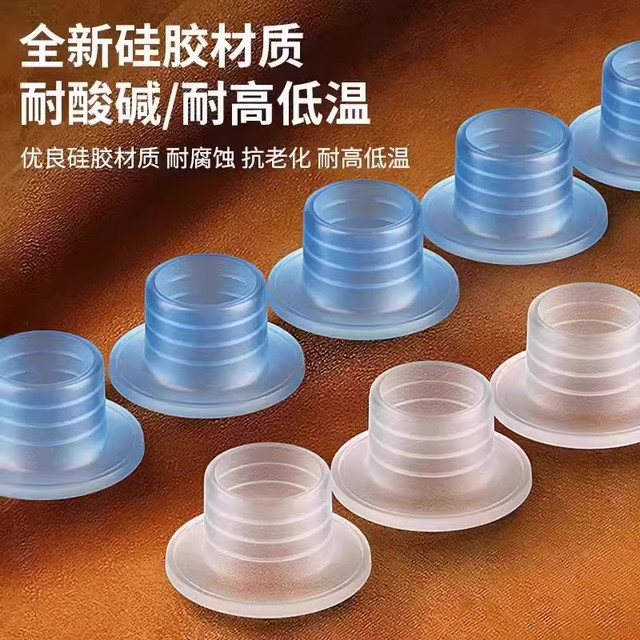 Universal Replacement for Thread Seal Tape, Silicone Gasket for Faucet, Four-Point Silicone Pad, No Need for Thread Seal Tape, Leak-Proof Silicone